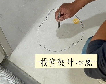 合江瓷砖空鼓维修公司分享砂料配比不正确在瓷砖铺贴过程中可能导致以下问题